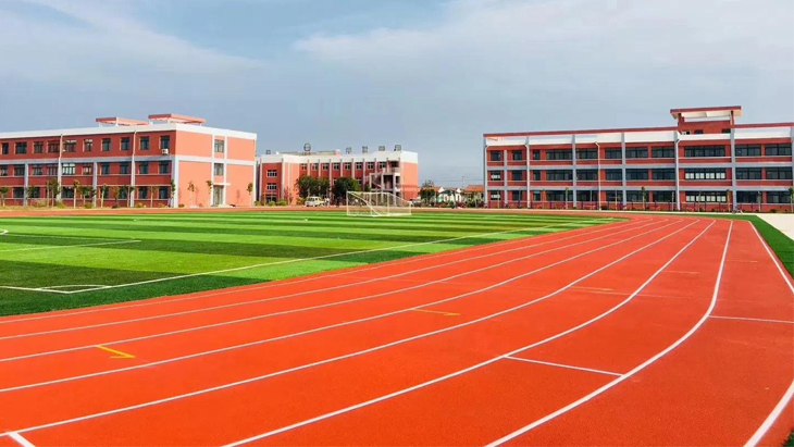 Running Tracks