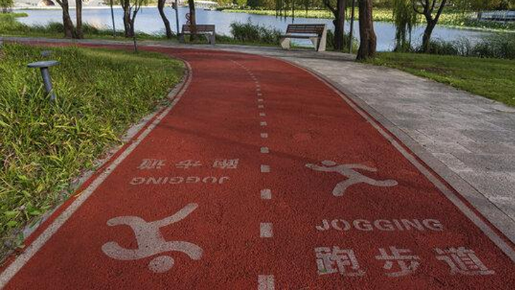 Jogging Tracks